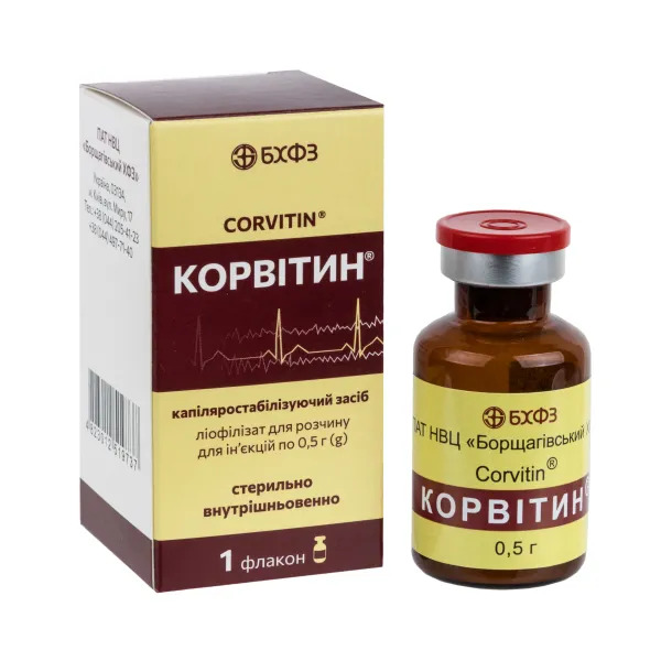 Корвітин ліофілізат для розчину для ін'єкцій по 0,5 г у флаконах №1